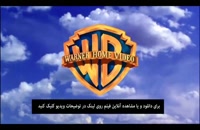 پخش آنلاین فیلم هتل ترانسیلوانیا 3 دوبله فارسی