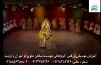 آموزش قارمون( گارمون)، ناغارا(ناقارا), آواز و رقص آذربايجاني( رقص آذری) در تهران و اورميه8