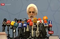 اخبار ایران و جهان - 21 مرداد - برنامه عصرانه + وقایع تاریخی