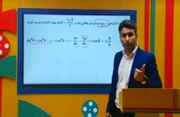 حل مثال دایره مثلثاتی از علی هاشمی در ریاضی دهم