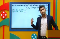 تدریس ترکیب ۱ در ریاضی دهم از علی هاشمی