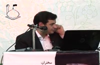 سخنرانی استاد رائفی پور با موضوع رئیس جمهور علوی - مشهد - 2 خرداد 1392 - جلسه1
