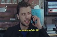 قسمت 59 سریال قول - Soz با زیرنویس فارسی