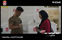 دانلود رایگان ساخت ایران 2 قسمت 22