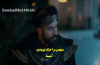 دانلود قسمت 8 سریال سلطان قلبم kalbimin sultani زیرنویس چسبیده فارسی