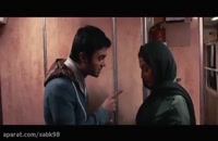 دانلود فیلم ایرانی جاودانگی با کیفیت 1080p