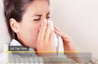 تفاوت سرماخوردگی و آنفولانزا چیست ؟