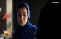 دانلود فیلم سینمایی ایرانی افسونگر