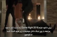 دانلود فیلم Game Night 2018 با زیرنویس فارسی