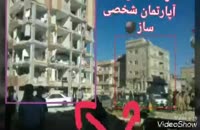 مسکن مهر، قاتل مردم در زلزله کرمانشاه