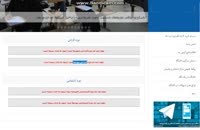 رشته های بدون کنکور دانشگاه آزاد قائم شهر