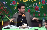 سخنرانی استاد رائفی پور با موضوع همسران پیامبر(ص) - تهران - 6 اردیبهشت 1391 - جلسه 5