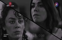 سریال حیاط Avlu قسمت 25 با زیرنویس فارسی