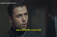 قسمت 58 سریال قول - Soz با زیرنویس فارسی