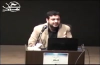 سخنرانی استاد رائفی پور با موضوع دانشجویی به سبک انتظار - مشهد - 17 آذر 1392
