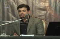 سخنرانی استاد رائفی پور با موضوع اثبات هجوم به خانه وحی - مشهد - 16 فروردین 1391 - جلسه 1