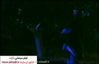 دانلود فیلم تارات نسخه قاچاق | [دانلود قانونی]