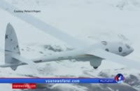 رکورد ارتفاع پرواز هواپیمای بدون موتور شکسته شد