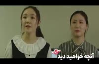 دانلود سریال ساخت ایران 2 ( قسمت پنجم 5 ) تاریخ انتشار چهارشنبه 9 خرداد