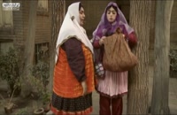 دانلود فیلم ایرانی خاله سوسکه
