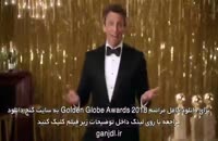دانلود مراسم 75th Golden Globe Awards 2018