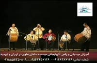 آموزش گارمون،ناغارا و رقص آذربایجانی در موسسه سامان علوی307