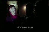 دانلود کامل فیلم سوء تفاهم احمدرضا معتمدی