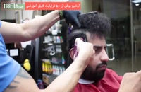 آموزش کراتینه کردن مو با روشهای ساده