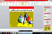 سایت های معتبر تدریس خصوصی ریاضی در ایران