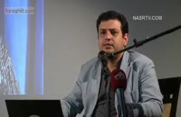 سخنرانی استاد رائفی پور با موضوع دشمن شناسی - سازمان رسانه ای اوج - 1394/03/27 - جلسه 6