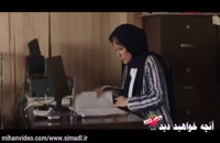 ساخت ایران 2 | قسمت نوزدهم| فصل دوم ساخت ايران
