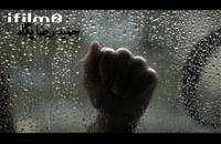 دانلود قسمت 17 سریال اوای باران