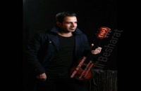 آهنگ درده از علی بشارت(پاپ)