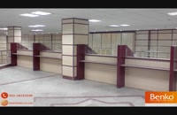 دیزاین دفتر کار و مبلمان اداری بنکو | 26100782