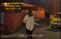 Fazilat Khanoom - Duble - 02 - IRTV24.com