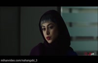 دانلود قسمت سوم سریال نهنگ ابی -اپارات