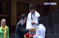 کسب اولین مدال طلای ایران توسط حسن یزدانی