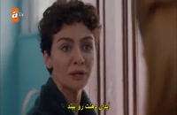دانلود قسمت 9 سریال گریه نکن مادر aglama anne با زیرنویس فارسی