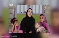 ویدیو شکنجه وحشتناک کودکان ماهشهری توسط پدر و نامادری