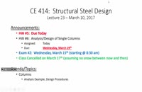042024 - طراحی سازه فولادی سری اول