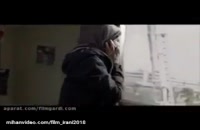فیلم چهارراه استانبول کامل