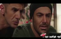 قسمت نهم ساخت ایران 2 (دانلود کامل و قانونی) HD