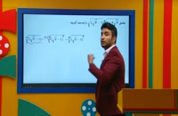 حل مثال اتحادها در ریاضی دهم از علی هاشمی