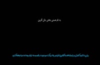 دانلود رایگان فیلم سینمایی جدید محمدرضا گلزار به نام دلم می خواد با کیفیت Ultra HD 4K | لینک دانلود کامل فیلم دلم میخواد