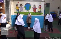 فیلمی از  تحصیل مهاجران در پشت درهای بسته مدارس دولتی