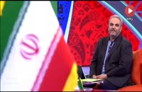 فیلم واکنش خیابانی در پایان بازی پرتغال - ایران