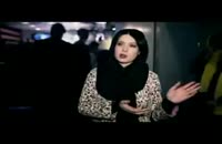 دانلود فیلم تنگه ابوقریب سانسور نشده