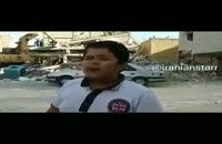 کودک زلزله زده سرپل ذهاب از مسکن مهر میگوید