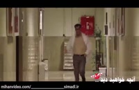 دانلود ساخت ایران 2 رایگان = دانلود سریال ساخت ایران فصل 2