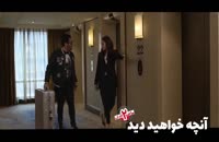دانلود قسمت چهارم سریال ساخت ایران دو